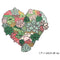 Succa For You Laptop Skins